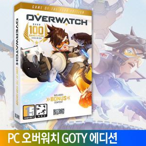 PC 오버워치 GOTY 에디션 박스패키지 소장용