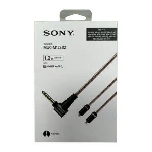 Sony MUC-M12SB2 케이블 4.4 밸런스드 케이블 IER-M7 M9 Z1R