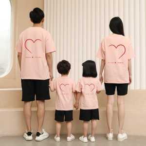 가족티 패밀리 티셔츠 여름 반팔 하트 핑크 여행 촬영