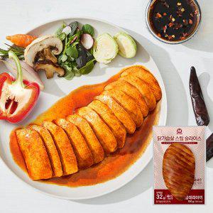 [미트리] 닭가슴살 스팀 슬라이스 매콤데리야끼 150g 8팩