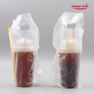 해피락 비닐 컵캐리어 32온스 카페 커피 봉투 1리터 대용량 2구 분리형 1000매 1박스