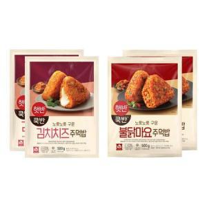 CJ 햇반 쿡반 김치치즈주먹밥, 500g, 2개 (총 10입) + 불닭마요주먹밥,_MC