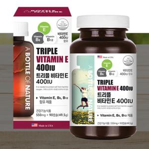트리플 비타민E 400IU 90캡슐 항산화 영양소 유해산소 세포보호 미국산 비타민B