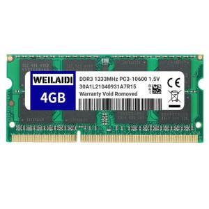 SO-DIMM RAM 노트북 메모리 DDR2 DDR3 DDR4 DDR5 2GB 4GB 8GB 16G PC3-12800 667 800 1066 1333 1600 1866