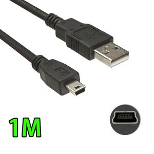 USB2.0 미니5핀 케이블 구형 디카 mp3 pmp 선풍기 LED스탠드 라디오 충전케이블