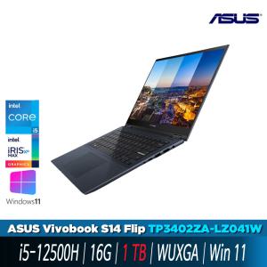 ASUS 비보북 S14 플립 TP3402ZA-LZ041W SSD 1T 교체장착 // i5 /16G / 윈11/ 무선마우스+패드 /빠른배송 GI