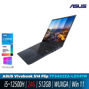 ASUS 비보북 S14 플립 TP3402ZA-LZ041W 램용량 업(총 24G) // i5 /512GB/윈11/무선마우스+패드/ 빠른배송 GI