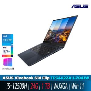ASUS 비보북 S14 플립 TP3402ZA-LZ041W 램24G SSD 1T /무선마우스+패드 증정/ 정품노트북 / 빠른배송 GI