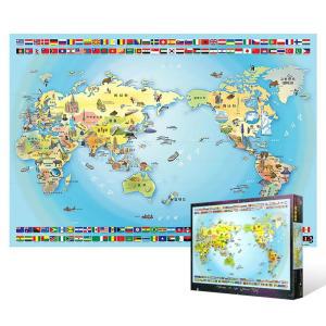 1000피스 직소퍼즐 - 세계 여행지도 퍼즐피스 퍼즐만들기 퍼즐액자 조각퍼즐 피스퍼즐 퍼즐 IW266CD7