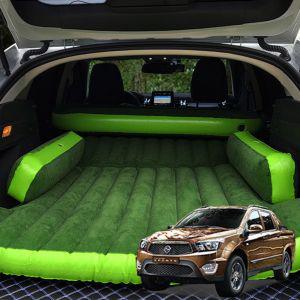 코란도스포츠 트렁크 푹신하개 차량용 에어매 뒷좌석 차박 캠핑 쏘렌토 올뉴카니발 승용 SUV RV 놀이방 캠