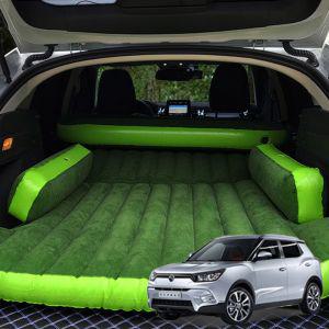 티볼리 트렁크 푹신하개 차량용 에어매 뒷좌석 차박 캠핑 쏘렌토 올뉴카니발 승용 SUV RV 놀이방 캠핑충 다