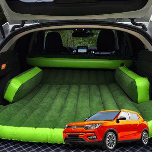 티볼리아머 트렁크 푹신하개 차량용 에어매 뒷좌석 차박 캠핑 쏘렌토 올뉴카니발 승용 SUV RV 놀이방 캠핑