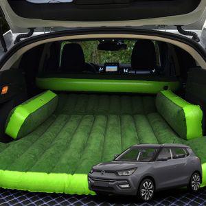 티볼리에어 트렁크 푹신하개 차량용 매에어 뒷좌석 차박 캠핑 쏘렌토 올뉴카니발 승용 SUV RV 놀이방 캠핑