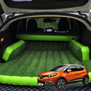 QM3 트렁크 푹신하개 차량용 에어매 뒷좌석 차박 캠핑 쏘렌토 올뉴카니발 승용 SUV RV 놀이방 캠핑충 다용