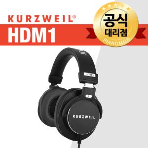 커즈와일 HDM1 전자 피아노 디지털 헤드셋 헤드폰