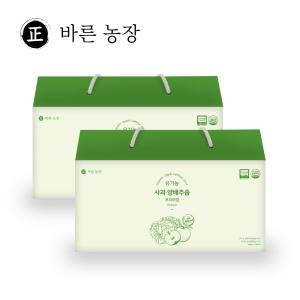 바른농장 프리미엄 유기농 사과 양배추즙 유기농 양배추 진액 효능 2박스 (60포)
