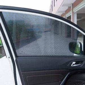 (L사이즈2매) 물로붙이는 만능 햇빛 가리개/창문 암막 썬팅지/자동차 차량용 차단 썬팅필름 시트지 커튼
