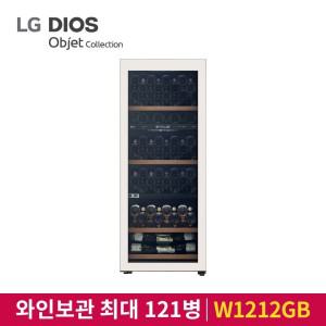 [엘지전자][121병] LG 오브제 와인셀러 베이지(W1212GB)