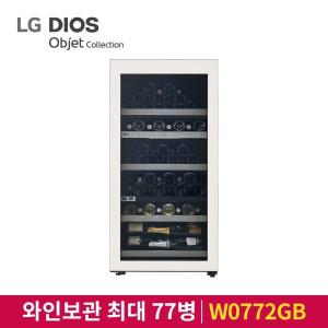 [엘지전자][77병] LG 오브제 와인셀러 베이지(W0772GB)