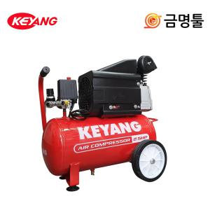 계양 KAC-25 콤프레샤 2.5마력 오일포함 1500W 타카작업 먼지청소 컴프레샤