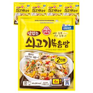 24-05-29까지[소비기한 임박] 오뚜기 맛있는 쇠고기볶음밥 원팩, 450g, 5개