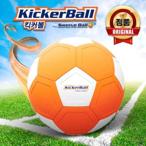 키커볼 아이비젼 정품 킥커볼 Kickerball 바나나킥 축구 공 프리킥 축구용품