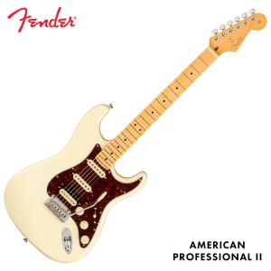 [프리버드] Fender USA American Professional II Stratocaster HSS Olympic White - Maple 011-3912-705