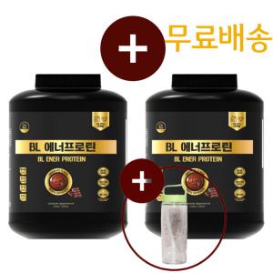 비엘 에너프로틴 1 + 1 단백질보충제 웨이 프로틴 단백질 벌크업 초코맛 2kg + 2kg