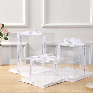 케이크 선물 투명 포장 상자 10개입 장식품 박스 케이스