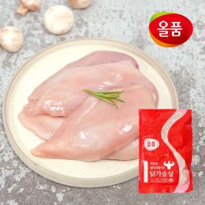 올품 냉동 생닭가슴살 5kg 1kg X 5봉 국내산