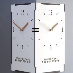 직사각 코너시계 - 타임 (Reangle corner clock TIME)화이트 벽시계 선물용 거실 양면 양면벽 인테리어벽