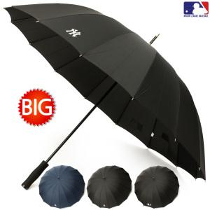 MLB 공인 프리미엄 자동 장우산 : 초대형 빅사이즈 2인용 의전용 우산 (70/75/80) 모음