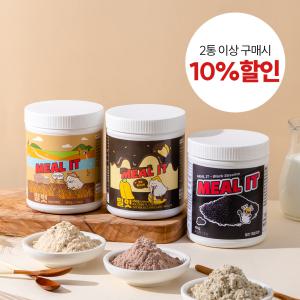 밀잇 식사대용 단백질 쉐이크 450g 미숫가루맛 초코바나나맛 흑임자맛 + 복수구매 10%