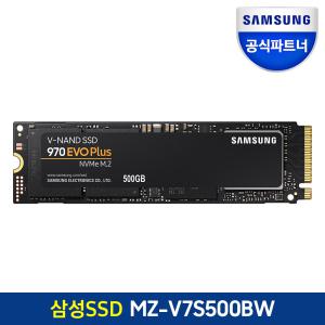 삼성 SSD 공식인증 970 EVO Plus M.2 NVMe 2280 MZ-V7S500BW (500GB)