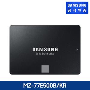 삼성 870 EVO SATA3 SSD 500GB 2.5인치 MZ-77E500B/KR 국내정품