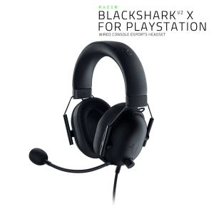레이저코리아 Razer BlackShark V2 X for PlayStation (블랙)