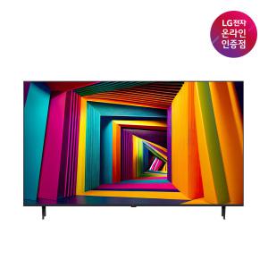 LG UHD TV 50UT9300KNA 125cm 울트라HD