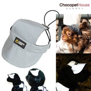 초코펫하우스 강아지 야광 모자 (S M L 사이즈) / 빛반사 세이프 애견모자 / 산책템 / 강아지안전