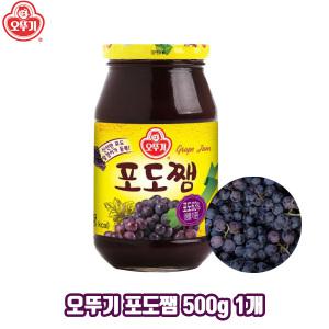 오뚜기 포도쨈 500g 1개 무배/국내산딸기/토스트/팬케이크