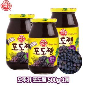 오뚜기 포도쨈 500g 3개 무배/국내산딸기/토스트/팬케이크