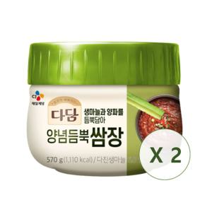 CJ제일제당 다담 양념듬뿍 고기 야채 쌈장 570g x 2개
