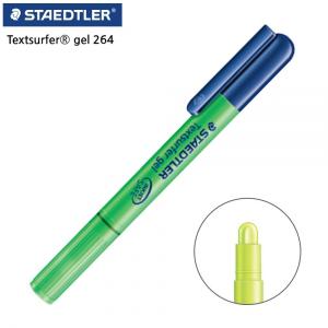 스테들러 264 고체 형광펜 1다스 (10개) (녹색)형광펜 문구 사무용품 학용품 필기구