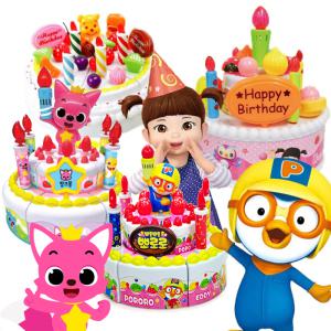 핑크퐁 뽀로로 멜로디 생일 케이크 촛불끄기 생일 케이크 장난감