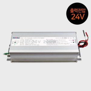 LED SMPS AC220V-DC24V 변환 아답터 가정용SMPS아 조명기구용 컨버 용컨버 24V용컨버 LED바 3구모듈 아터