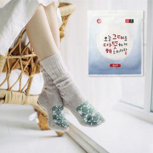 [오너클랜]핫팩 발 360개 발바닥 미니신발 붙이는 겨울캠핑 군용