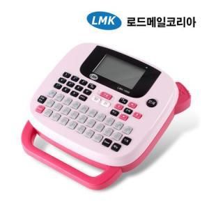 휴대용 라벨프린터 LMK-1000 핑크 개인용 학교 네임스티커 회사_MC