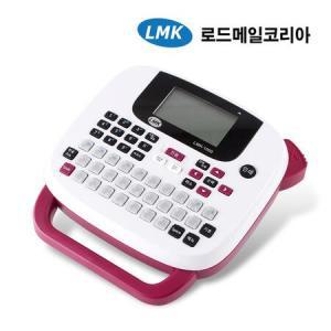 휴대용 라벨프린터 LMK-1000 퍼플 회사 사무실 학원 업무용 네임_MC