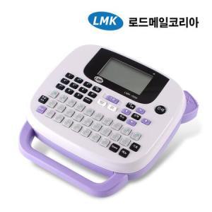 휴대용 라벨프린터 LMK-1000 라이트퍼플 사무실 개인용 학교_MC