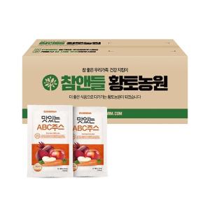 [참앤들황토농원] 맛있는 abc주스 100포(실속포장)