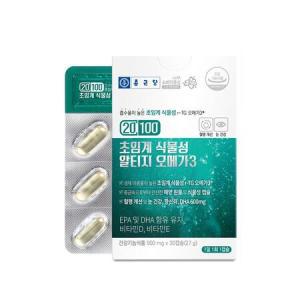 종근당 식물성알티지오메가3 30캡슐_MC